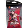 Ikoria: Lair of Behemoths Theme Booster: Black