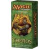 Theros Event Deck: Inspiring Heroics